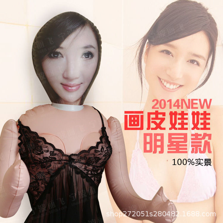 Painted leather inflatable doll adult sex products wholesale men's painted leather inflatable doll a generation of hair