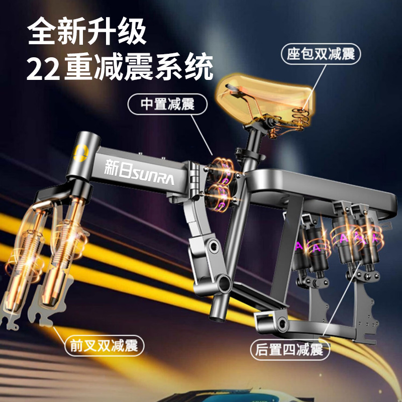 Folding Electric Bicycle Aluminum Alloy Ultra-Light Electric Vehicle Adult Portable Small Battery Vehicle Driving Trade Factory