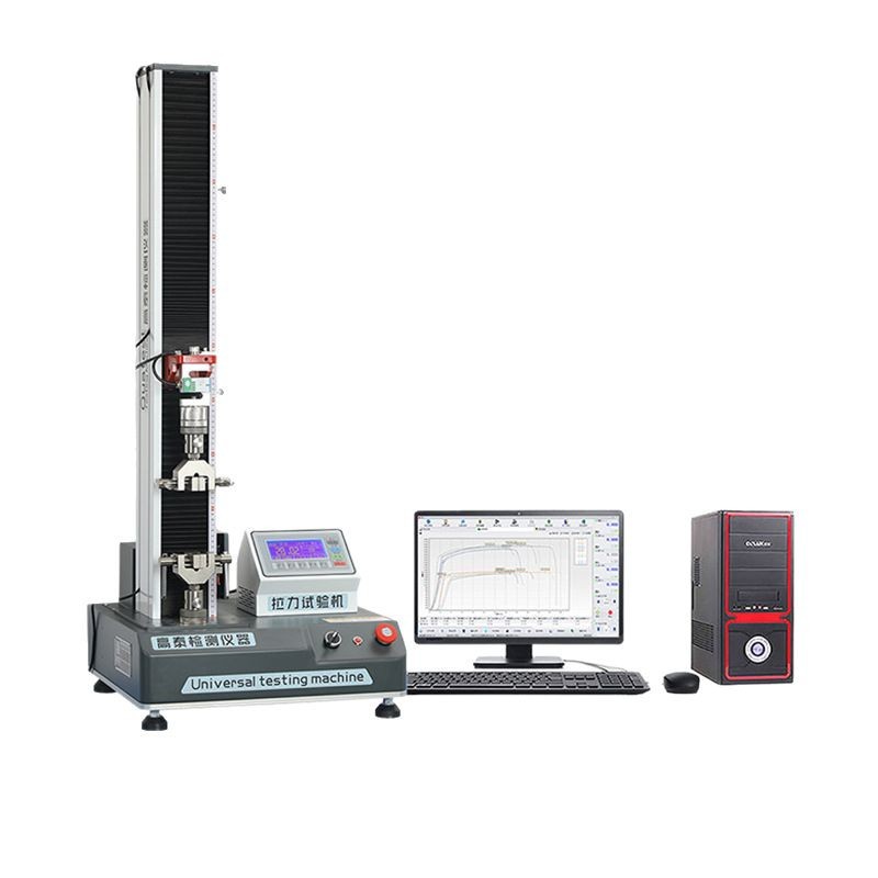 Electronic Universal Tensile Testing Machine Terminal Tensile Strength Tester Digital Pressure Gauge Insertion and Extraction Force