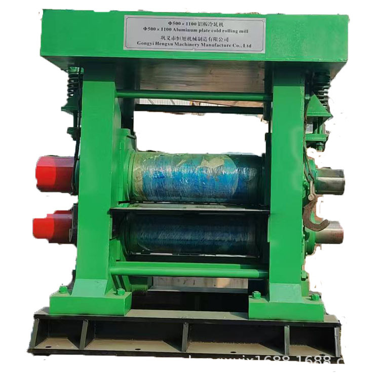 Manufacturers Produce Various Two-Roller Sheet Rolling Machines Aluminum Pot Bottom Rolling Machine
