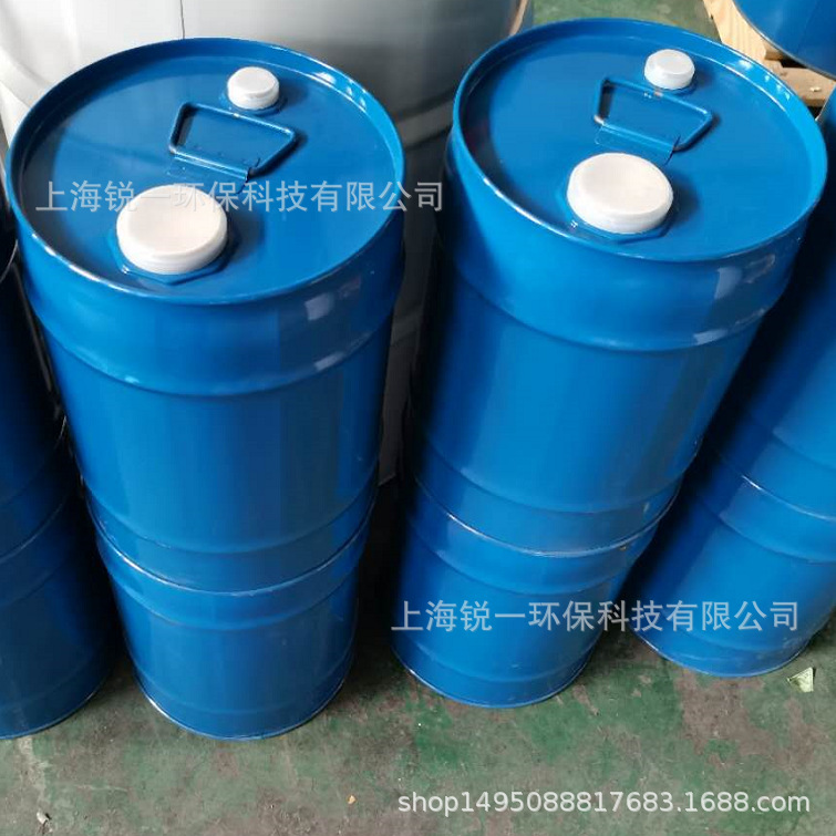 Optical Cleaning Agent Replaces Acetone, Solvent for Drying, Removes Fingerprints and Removes Particles, Fluoridation Solution