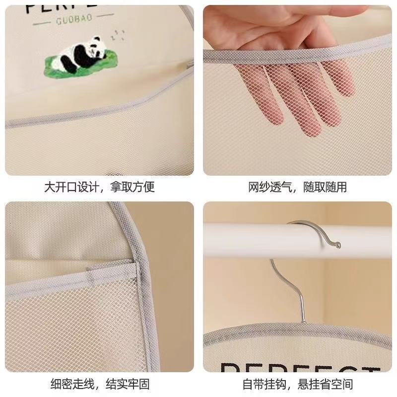 Socks Storage Artifact Net Bag Hanging Bag Dormitory Hanging Wardrobe Underwear Underwear Underwear Door Rear Storage Finishing Storage Bag
