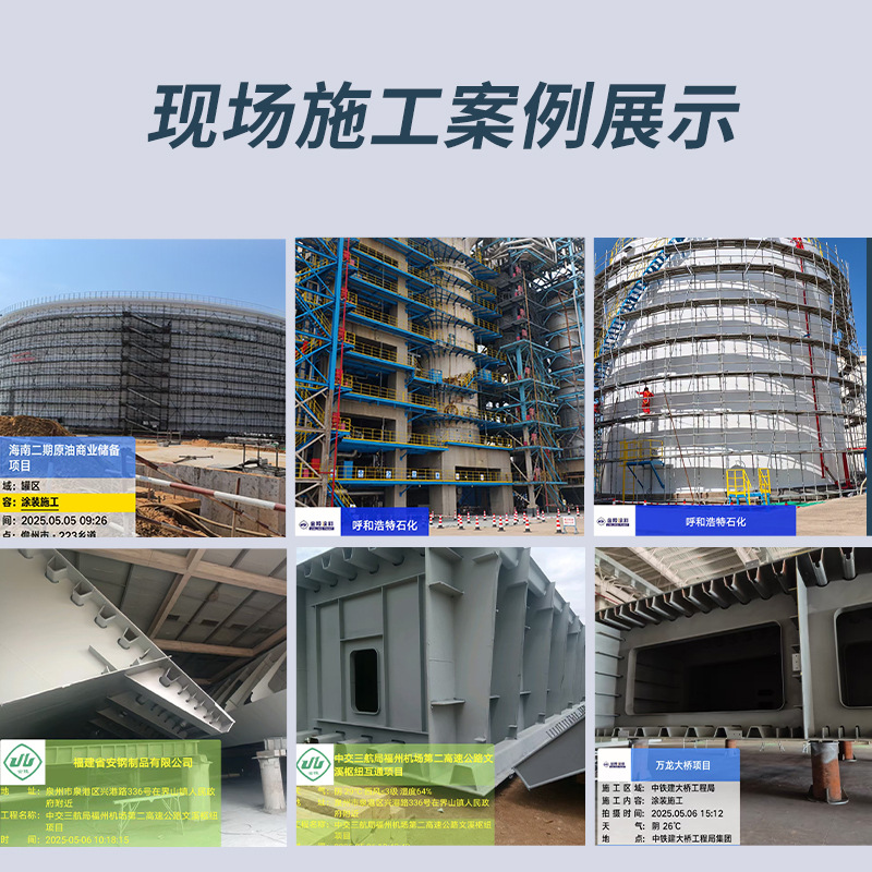 Supply of Iron Oxide Red 190, Bright Color, Good Dispersion, Anti-Rust Iron Oxide Pigment, Pavement Colored Brick Floor