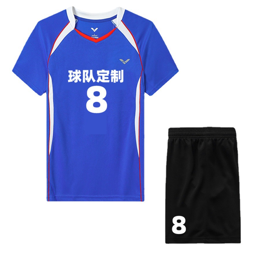 Brand volleyball uniform suit men's and women's short sleeve shorts student loose breathable competition training team uniform printed