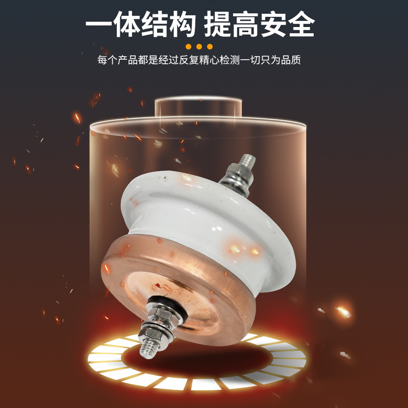 Manufacturer Wholesale Silicone Rubber Yh1.5W-0.28/1.3 Outdoor High Voltage Distribution Cabinet Composite Zinc Oxide Arrester