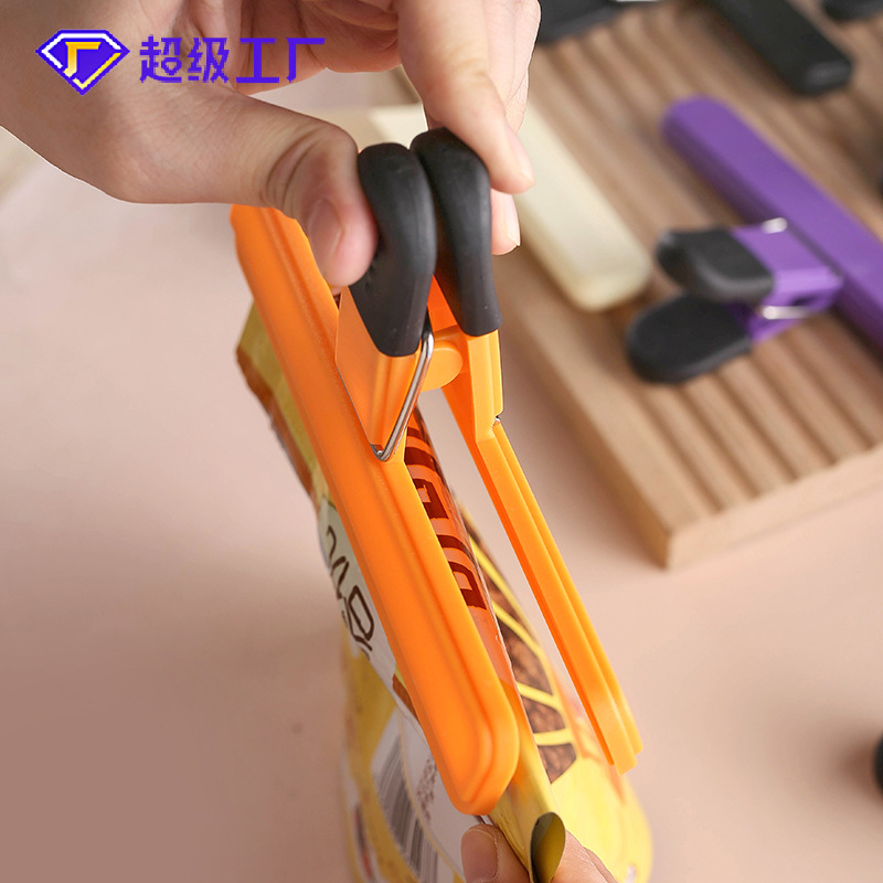 in stock fresh-keeping clip household snacks moisture-proof sealing clip simple plastic bag food grade plastic sealing clip wholesale