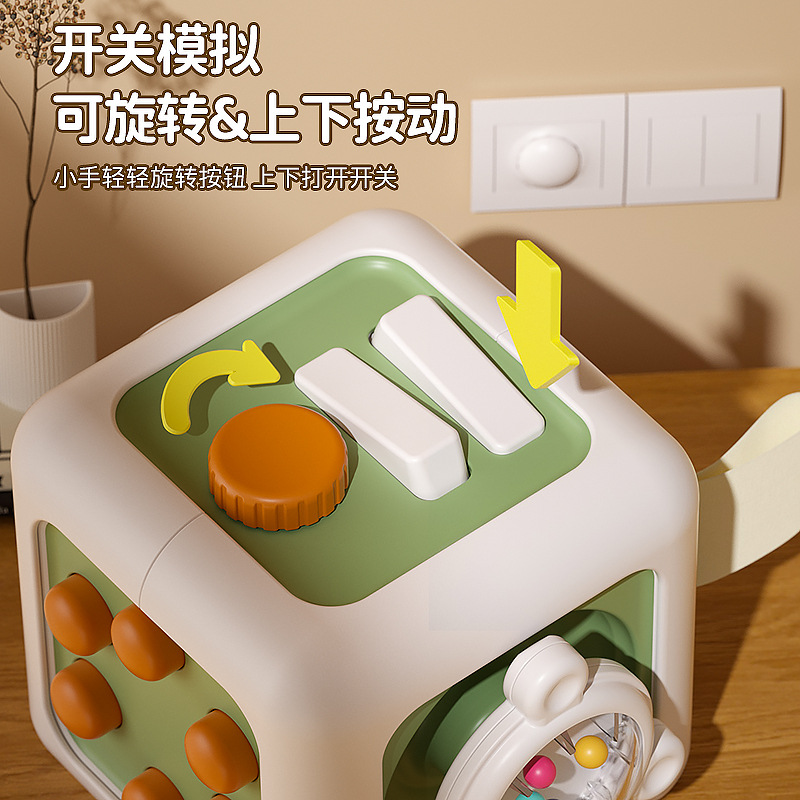 Early Education Rubik's Cube Dynamic Music Baby Beneficial Intelligence Training Hexahedron Busy Box Baby Simulation Switch Toy 0-1