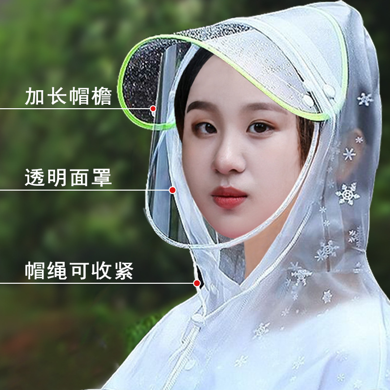 Electric car raincoat single double motorcycle poncho men and women adult thickened raincoat battery car factory rain gear wholesale