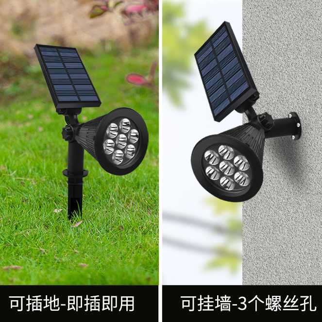New Cross-Border Solar Spotlight Landscape Tree Lighting Outdoor Waterproof Led Super Bright House Courtyard Light