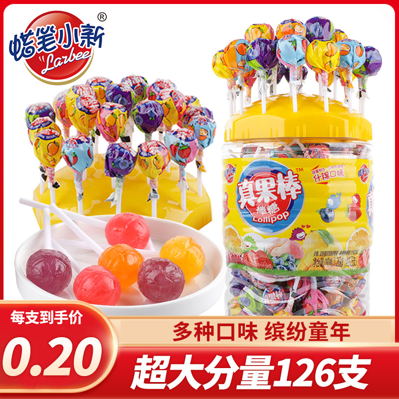 Оптовая продажа леденцов Crayon Xiaoxin 126 конфет в упаковке Фруктовые леденцы