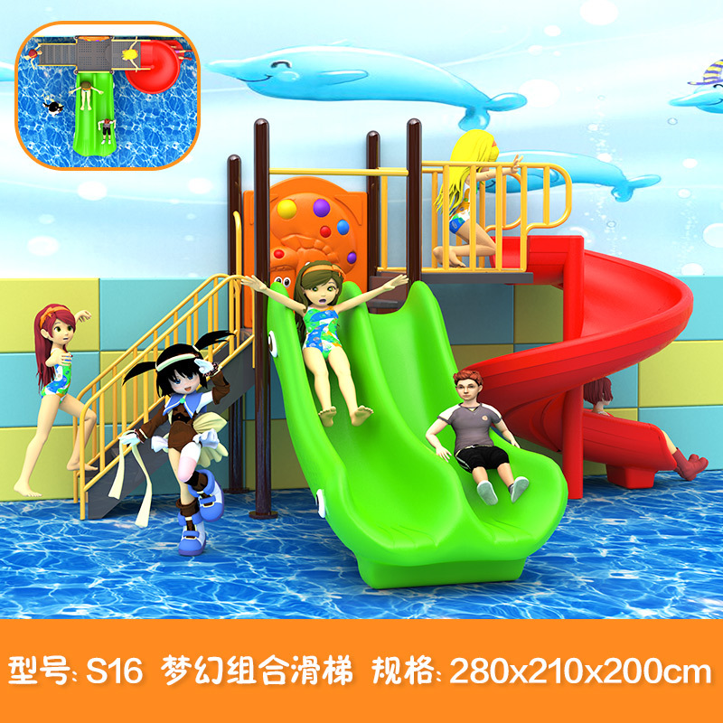 Kindergarten Children's Slide Small Combination Outdoor Amusement Equipment Community Outdoor Slide Large Home Indoor