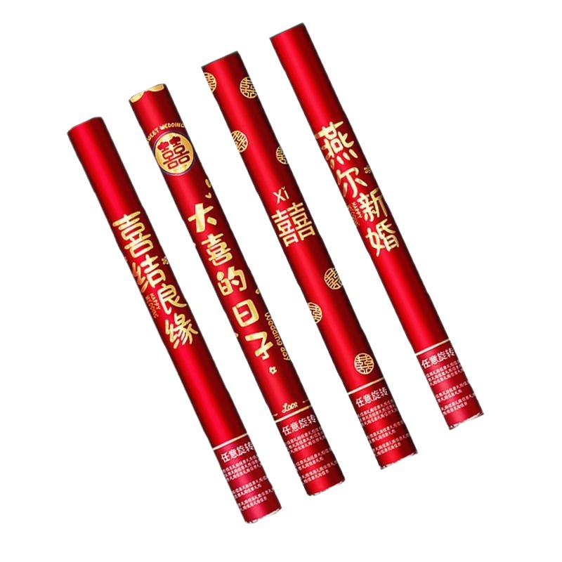 Salute Hand-held Gift Barrel Housewarming Opening Hand-twisted Fireworks Fireworks Fireworks Barrel Engagement Wedding Supplies Daquan Fireworks Factory