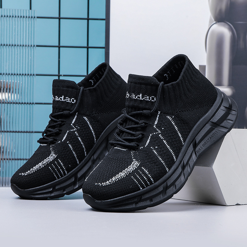 Niu Daodao fitness shoes drag dance shoes men's and women's same parent-child shoes running square dancing shoes 231031