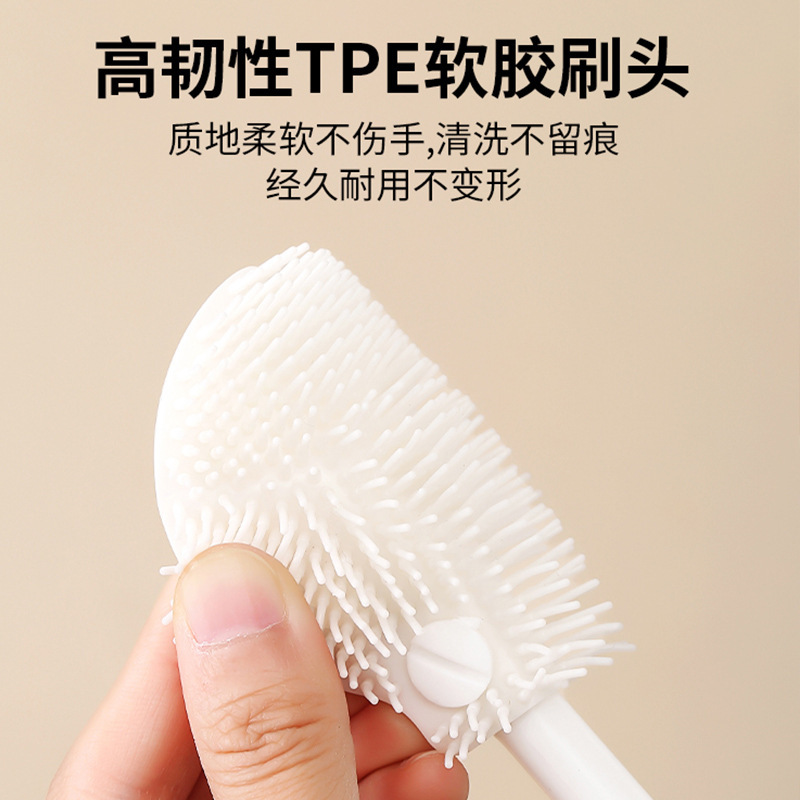 Silicone Long-Handled Cup Brush, Good Thing, Cup Washing Brush, Three-In-One Bottle Brush, Cleaning No Dead Ends, Cup Lid Washing Brush