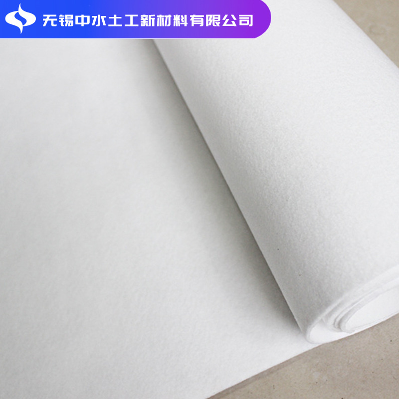 Manufacturers supply Multi-specification filament geotextile fishpond River Slope protection waterproof geomembrane breeding anti-seepage special membrane