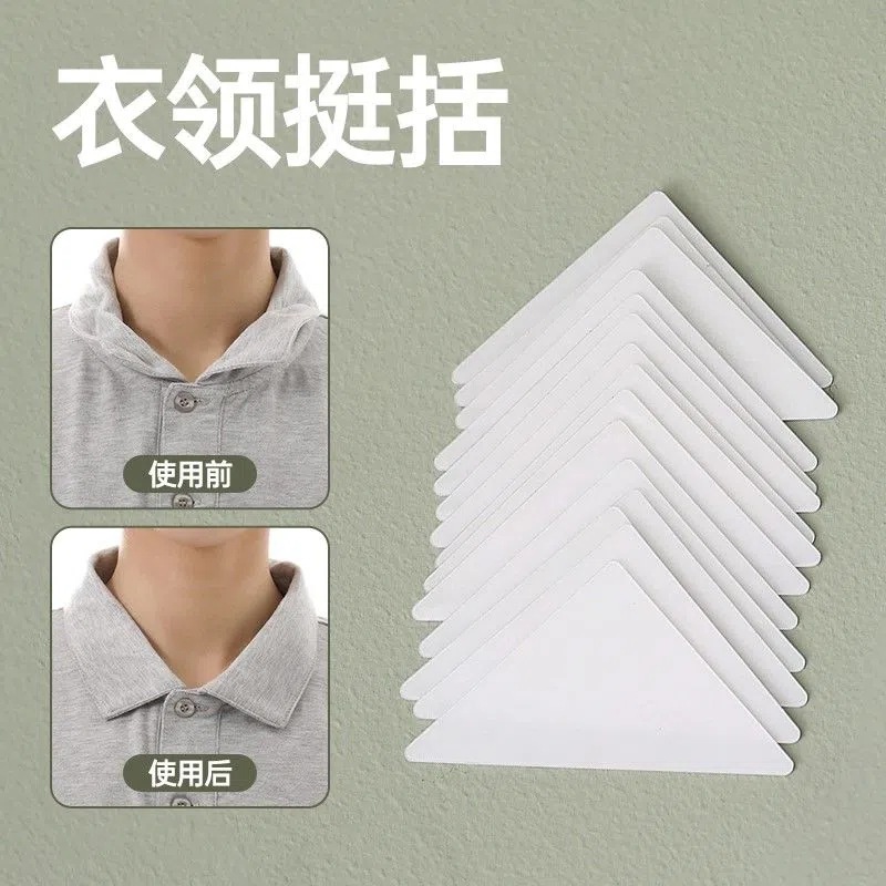 Наклейка для фиксирования воротника, невидимая, одноразовая