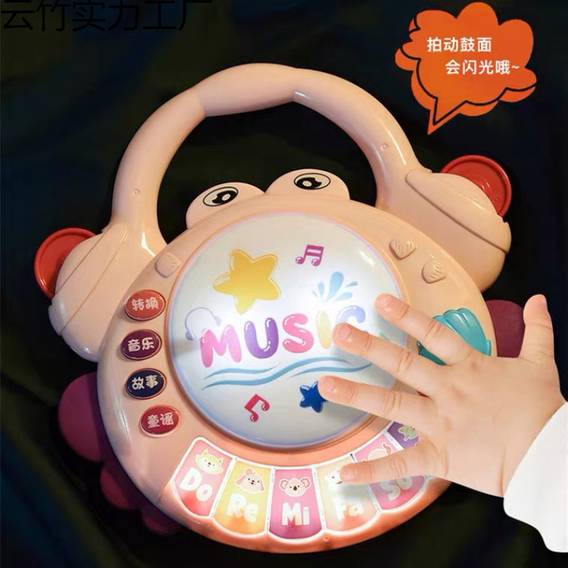 Игрушка для младенцев, краб-ручной барабан для 6-месячных, музыкальная история, цифровая клавиатура, раннее образование