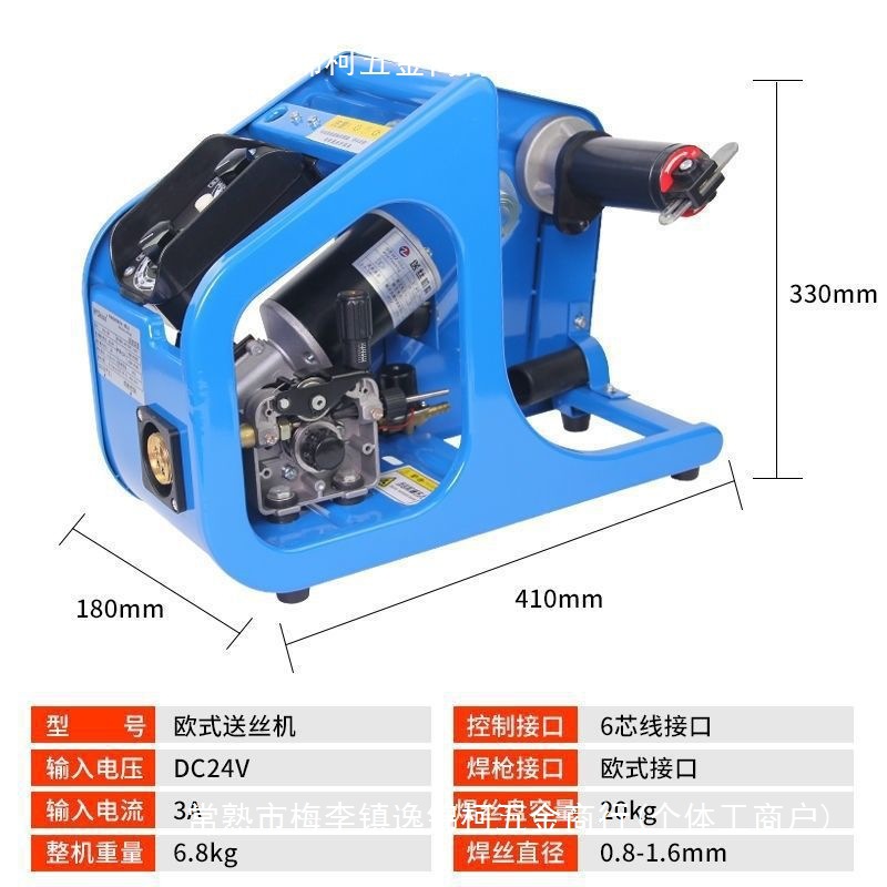 Two-guarantee welding wire feeder KR/NBC/inverter 350A500A wire feeder single-drive double-drive welding machine head silent direct sales