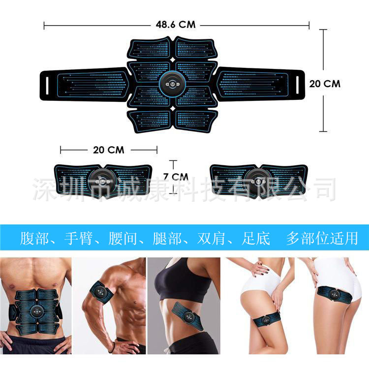 Factory Direct Sales Ems Smart Lazy Fitness Instrument Abdominal Muscle Patch Black Technology Lazy Fitness Abdominal Patch Can Be Processed