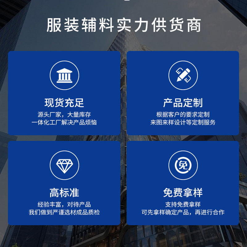 Ready Supply of Luggage Accessories Plastic Buckles Thickened High Quality Buckles Outdoor Backpack Buckles Mother Buckles