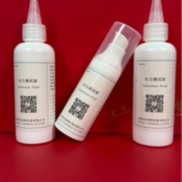 Direct Selling Scalp05 Handheld Stress Meter Coupling Fluid Photovoltaic Glass 84.6% off Radiant Test Oil