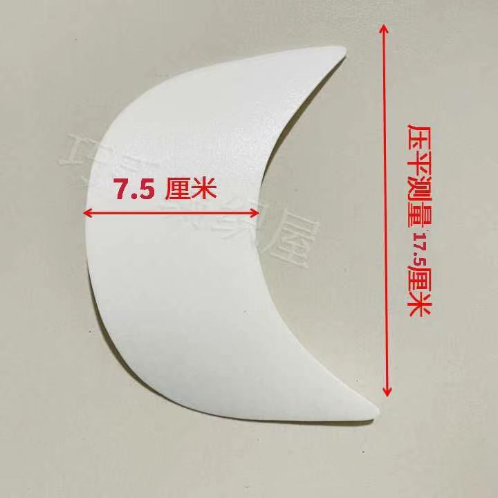 Cap Tongue Piece DIY Hat Brim Baseball Cap Peaked Cap Accessories Visor Tongue Clothing Accessories Woven Handmade Hat Pe