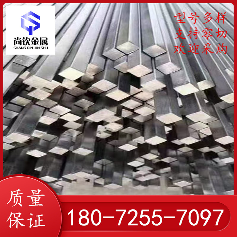 Ningbo Easy-Cutting Steel Y12 Y15 Cold-Drawn Smooth Round Square Steel Hexagonal Steel 1215 Environmentally Friendly Iron 12L14 Easy-Turning Iron