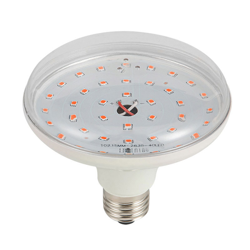 Plant Growth Lamp Led Lamp Strawberry Fill Light Full Spectrum Seedling Temperature Heating Lamp Vegetable Greenhouse Greenhouse Lamp Beads