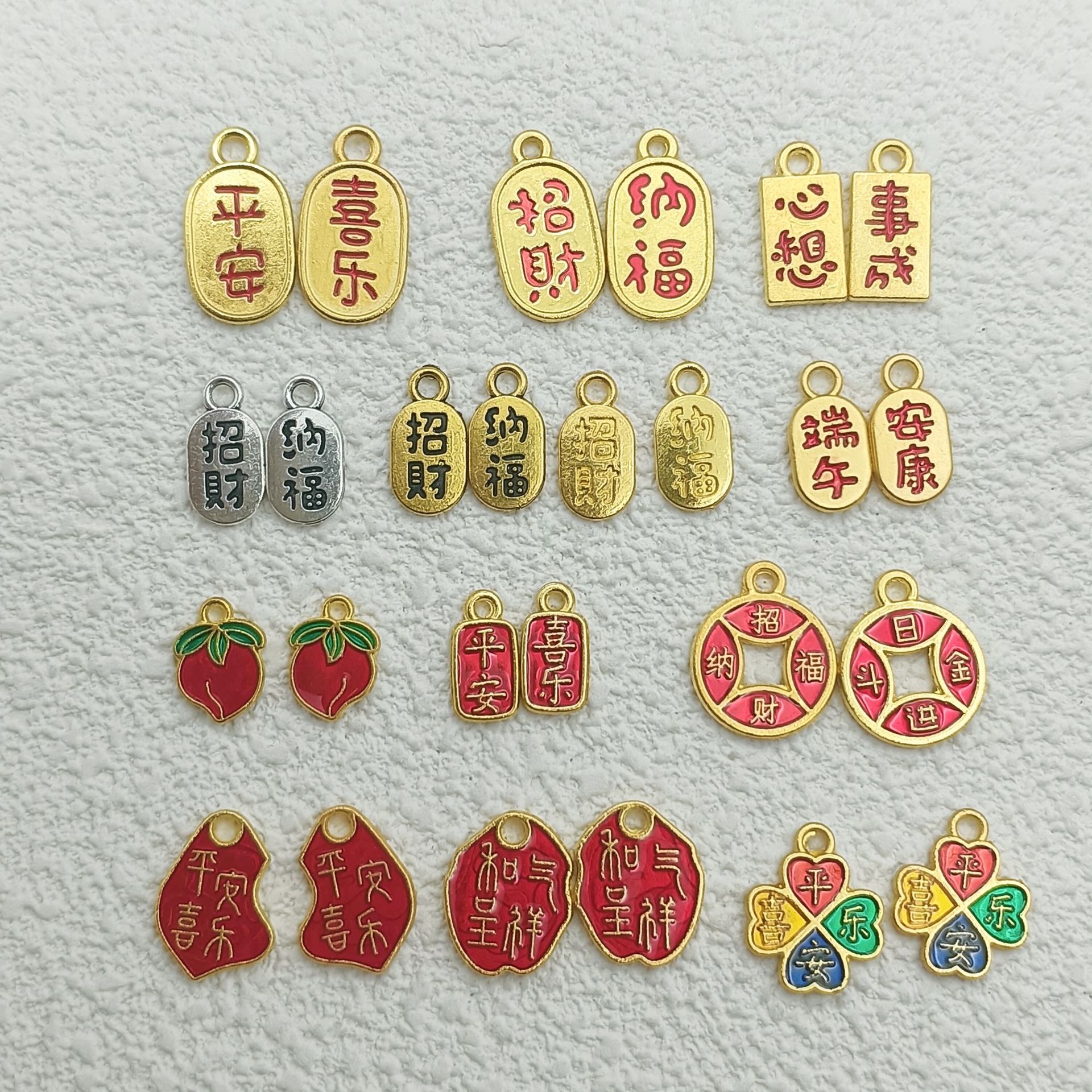 Аксессуары из сплава с цветостойкостью, кулон в китайском стиле, оптовая продажа для DIY