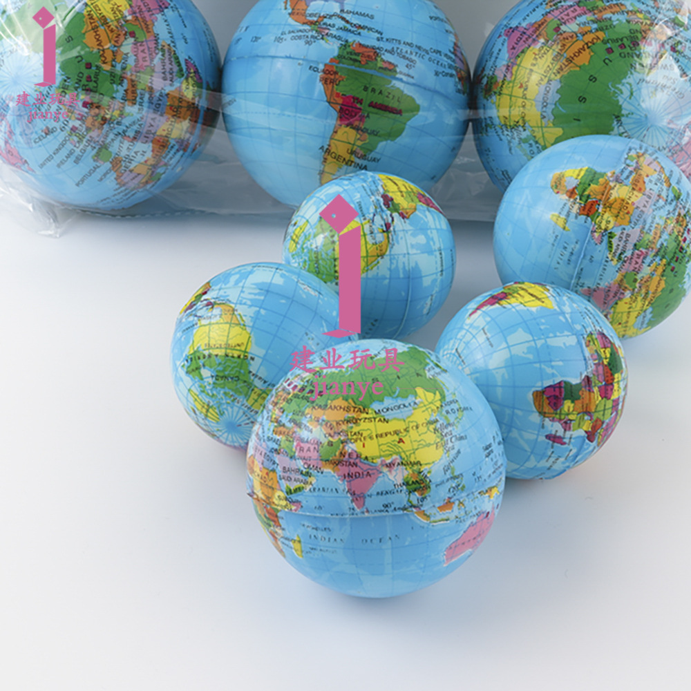 6.3cm Globe Elastic ball PU material solid foam sponge ball soft decompression pet toy cross-border