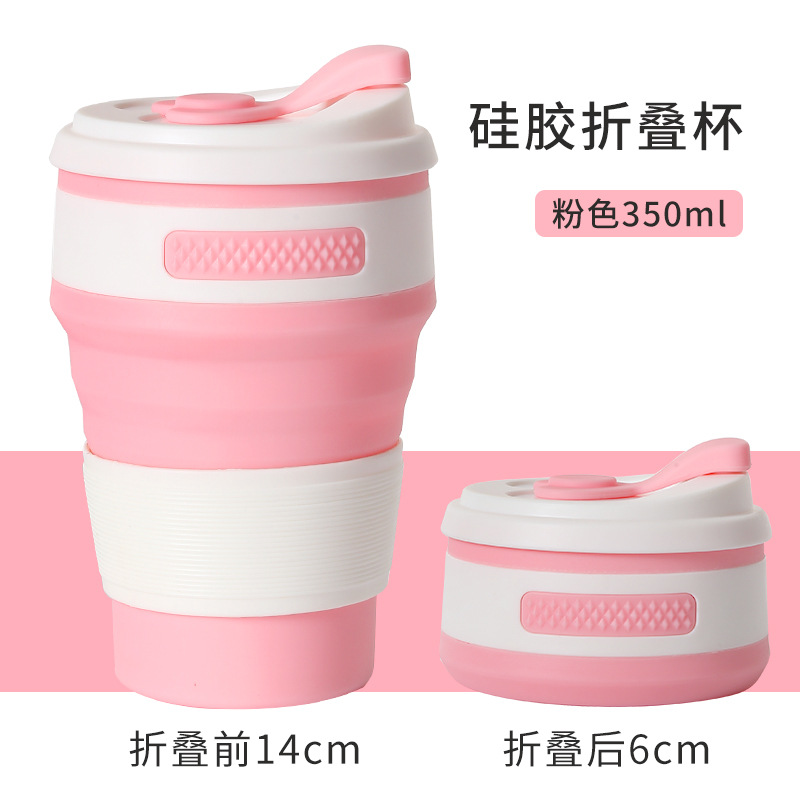 Креативная складная кружка для полоскания рта для путешествий, портативная, складная, из силикона пищевого класса, с возможностью печати логотипа