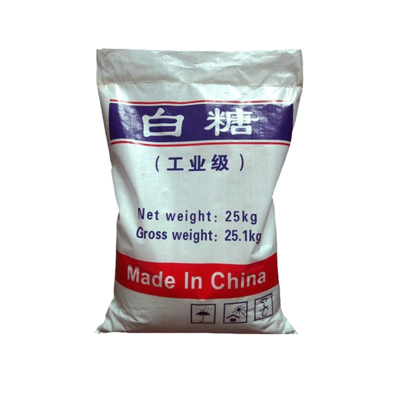 Industrial White Sugar Spot Supply Sewage Treatment Cleaning Agent High Purity 99% Construction Retarder Industrial Grade White Sugar