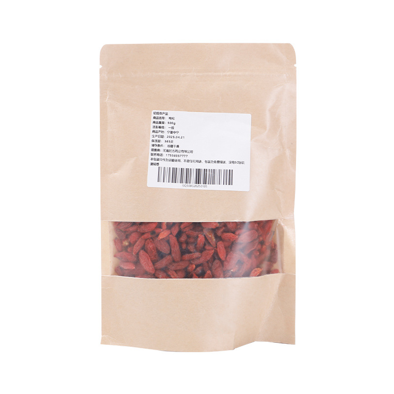 Premium No-Wash Red Goji Berries, Large Freeze-Dried Goji Berries for Brewing, Instant Use, Suitable for Soaking in Water, Making Soups, and Cooking Porridge