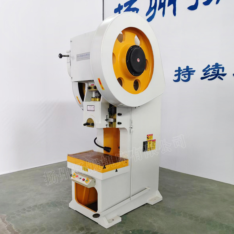 J21-100T mechanical punch ordinary open Fixed table Press 100T high precision punch