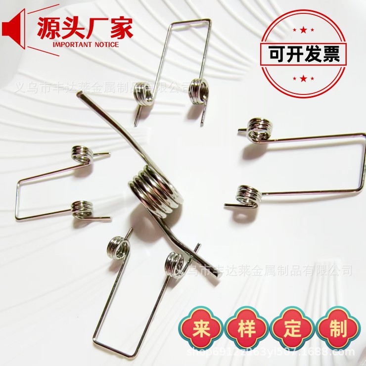Manufacturers specializing in the manufacture of metal auto parts spring special-shaped spring mechanical special-shaped spring electrical accessories spring