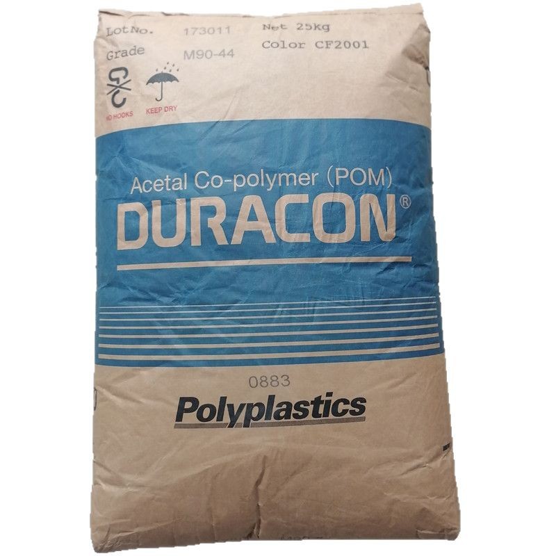 Pom Sub-Brand Material Polyoxymethylene Plastic Particles Injection Molding Grade High Rigidity High Gloss Wear-Resistant Parts