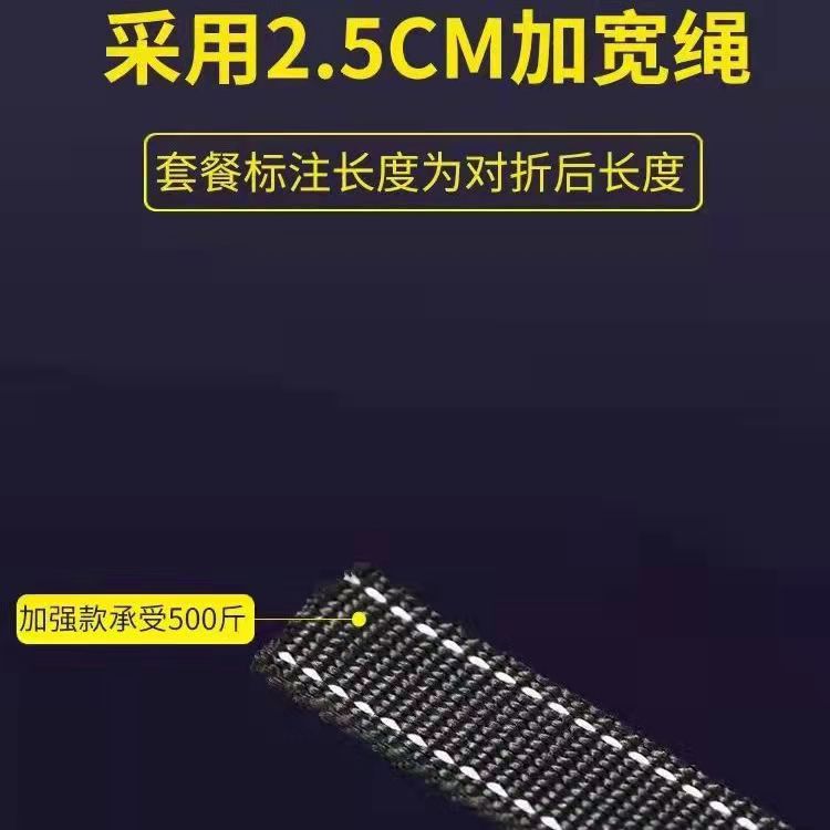 Ring Fitness Home Pull-Up Spinal Traction Indoor Horizontal Bar Pull Ring Adult Stretching Training Sports Equipment