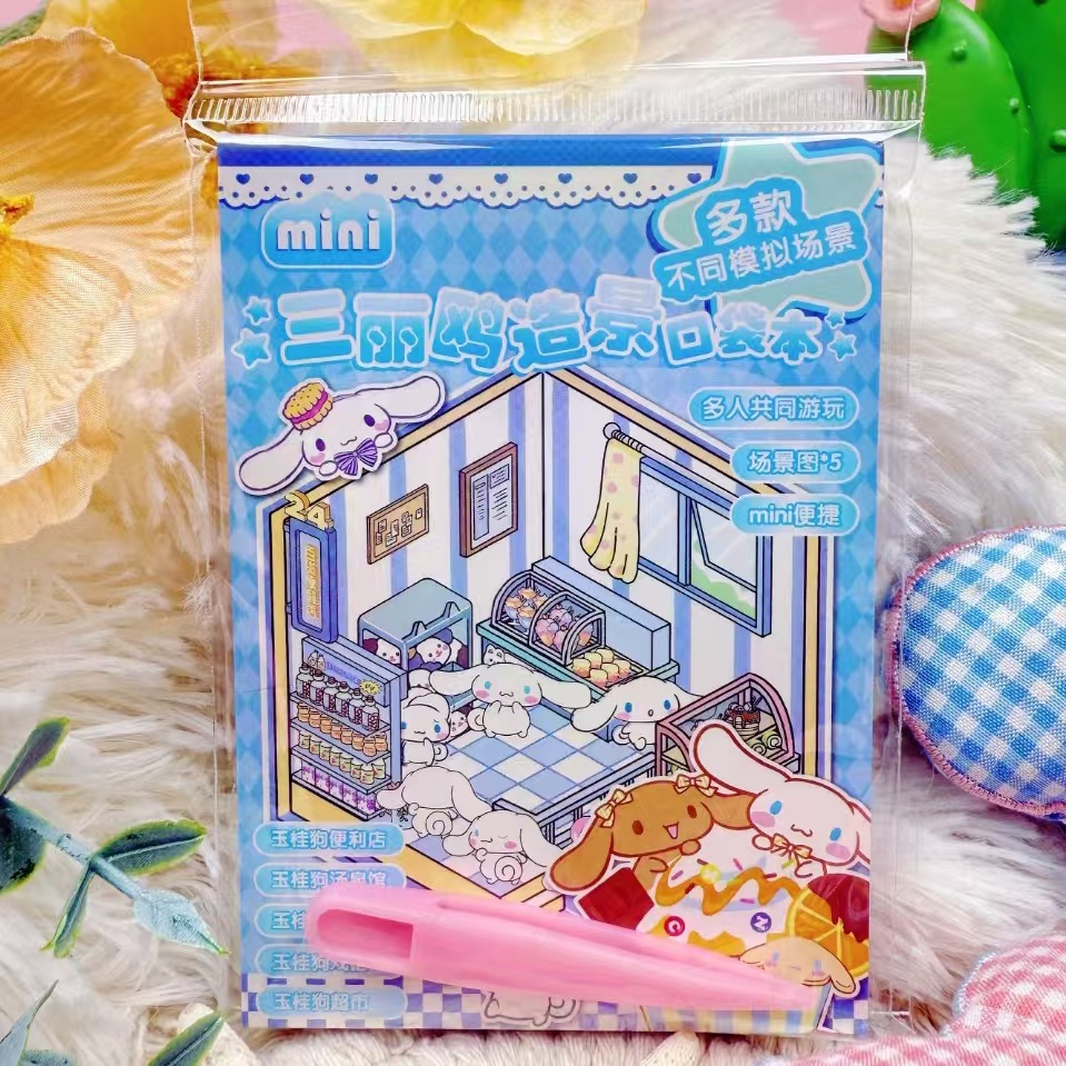 Boxed Sanrio Kurome Mini Miniature Scene Collection Stickers Kapibara Family Game Landscaping Stickers