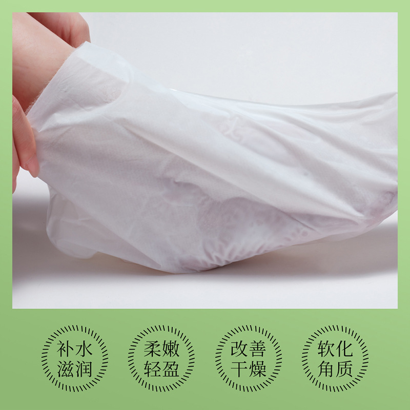 Poquan Ya Acura Niacinamide Moisturizing Foot Membrane Tablet Pack Gentle Improvement Dry Moisturizing Foot Membrane Wholesale