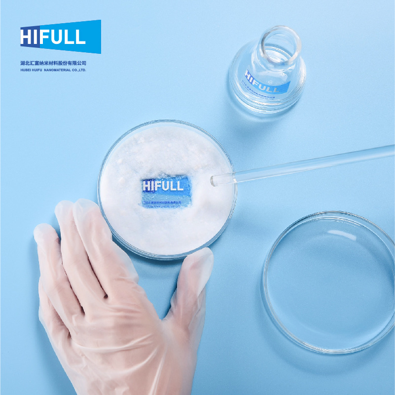 Huifu Nano Silica Reinforcement Hydrophilic Vapor Phase White Carbon Black Vapor Phase Silica Free Shipping Hl-200