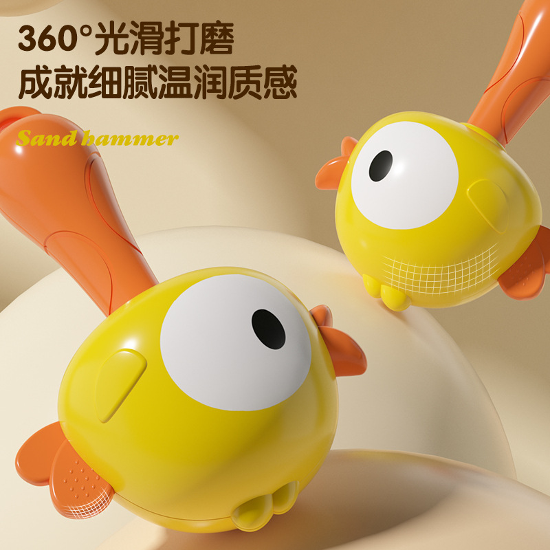 Frog Bird Small Sand Hammer Boiled and Disinfected Hand Rattle Early Education Sand Hammer Grasping Exercise Head-up Newborn Toys