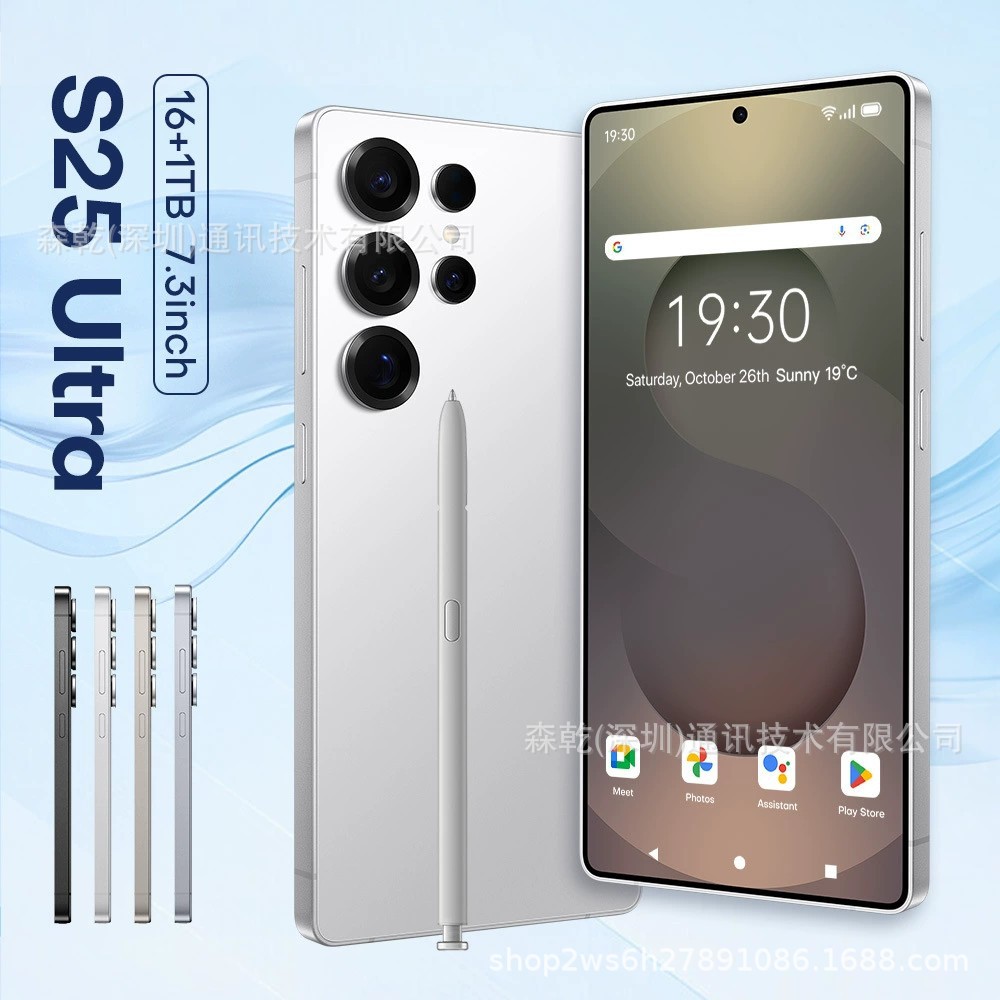 S25Ultra cross-border mobile phone 4G in stock original rubber sleeve 4 64 wireless charging 6.75 inch foreign trade smart phone