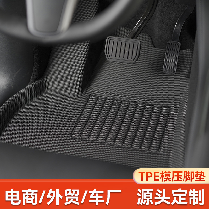 Коврик для автомобиля Tesla Model Y, формованный, TPE XPE, коврик для багажника, горячая распродажа в e-commerce