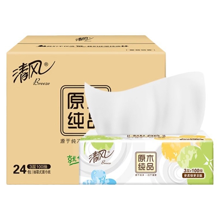 Qingfeng Tissue Paper Super Texture 3-Layer 110 Tissue Paper Napkin Household Affordable Toilet Paper Factory Direct Batch