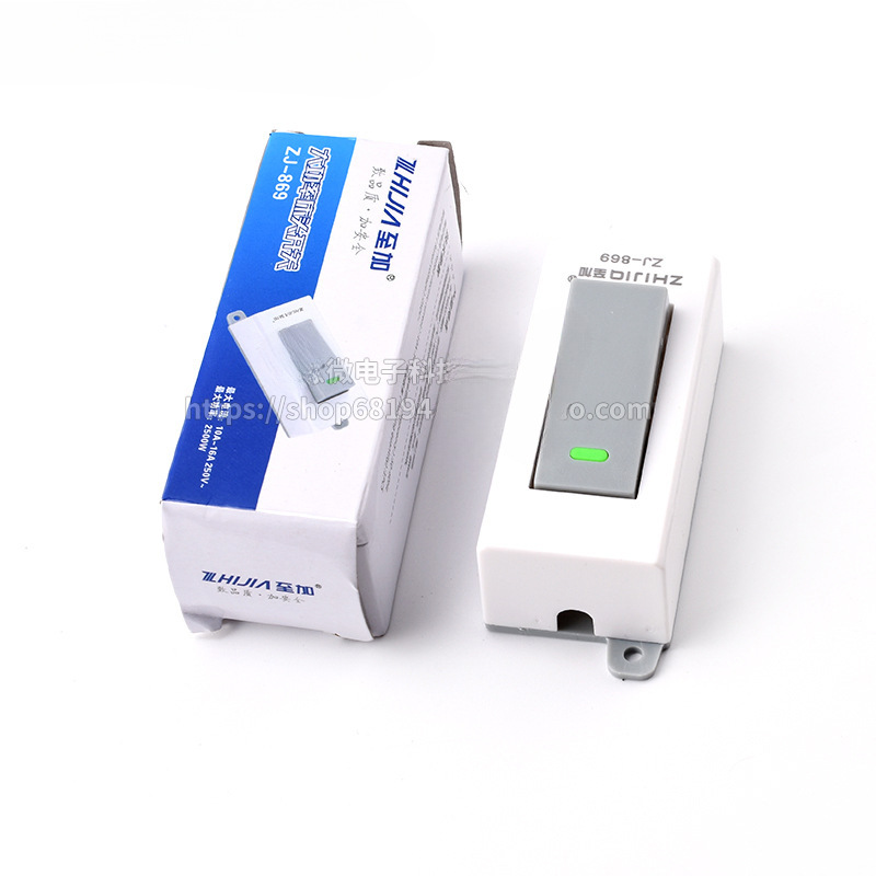 Household bedside switch high-power power supply hand pinch boat type press button D energy-saving lamp fan midway single control