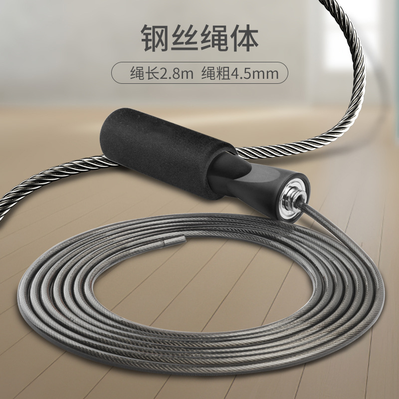 Customized High School Entrance Examination Fitness Training Rope Steel Bearing Rope Skipping Rope Children Rope Skipping Rope Student Exam Rope Skipping Steel Wire Rope Skipping