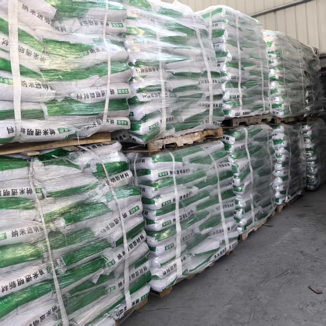 Sodium Salt White Sulfate Transparent Masterbatch Blown Grade Transparent Masterbatch Blown Molding Injection Molding Easy to Scatter