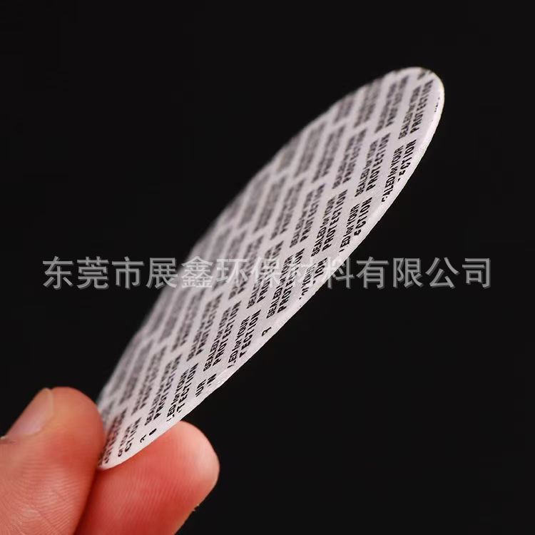 pp Self-adhesive Food Grade Pressure Sensitive Gasket PS Foam Glass Bottle Tank Electromagnetic Sensor Heat Sealing Film pe Aluminum Foil Gasket