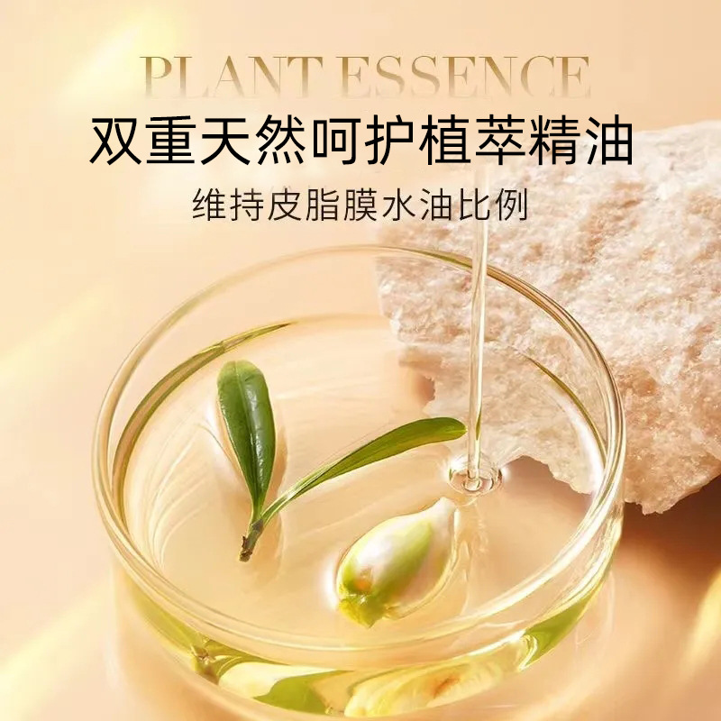 Su Xiushen's Levo-vc Brightening Essence Capsules Hydrating, Moisturizing, Brightening, Anti-wrinkle, Tightening and Delicate Skin