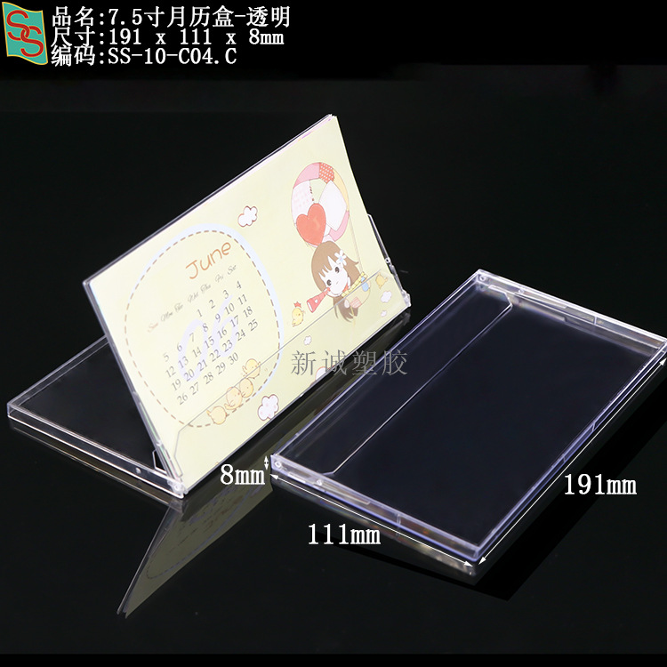 Psa Rating Card Box, Phone Card Grading Box, 35Pt Magnetic Card Brick, Star Card Yu-Gi-Oh! Grading Card Box